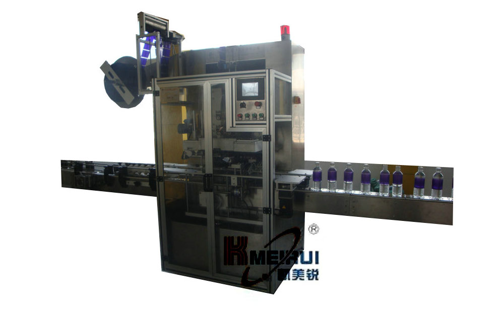 Automatic Sleeve Label Machine