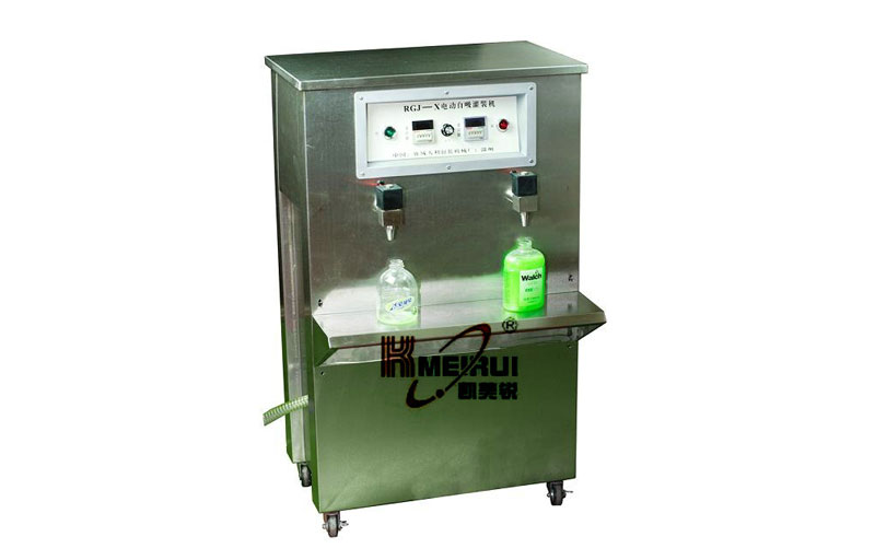 Machine with Self Suction for Liquid, Viscosity Liquid