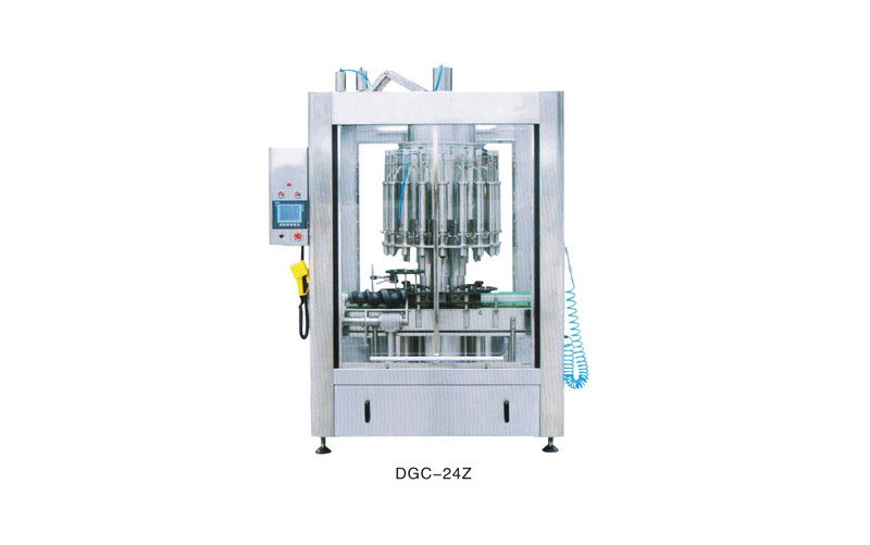 intelligent quantitative filling machine