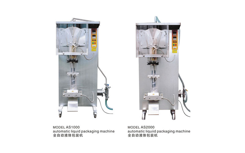 AS2000P Automatic Liquid Packaging machine