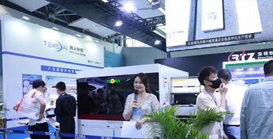2024 Guangzhou International Label Printing Technology Exhibition