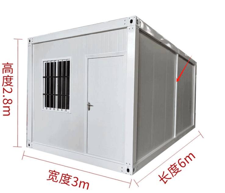 3*6*3Prefabricated container house